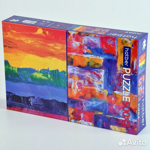 Абстракция. 500+500 элементов. Пазл