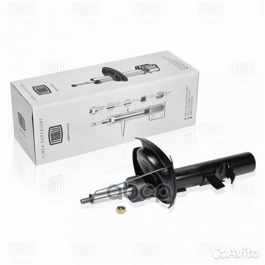 Амортизатор (стойка) перед. лев. газ. для а/м F