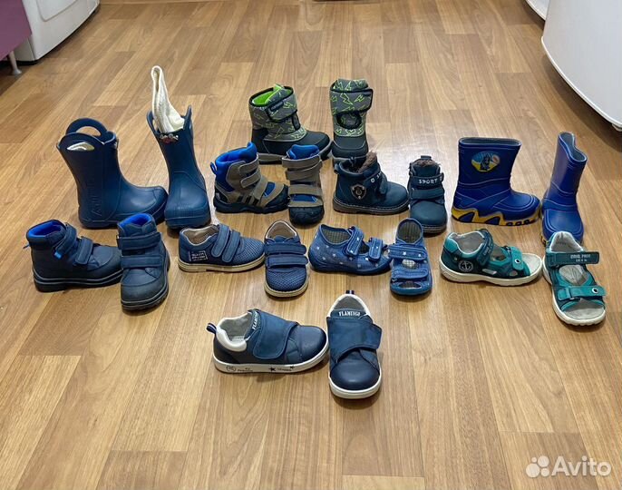 Обувь на мальчика пакетом размер 22-26
