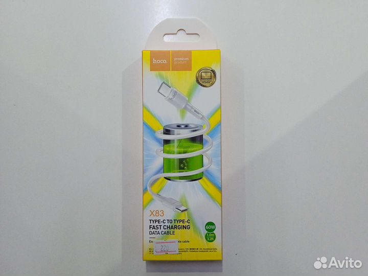 Кабель USB Type-C - USB Type-C hoco.X83