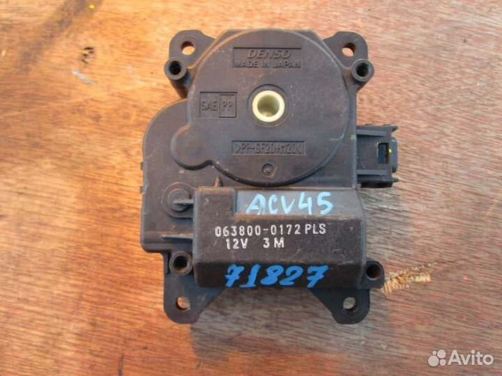 Сервопривод заслонок печки Toyota Camry ACV45