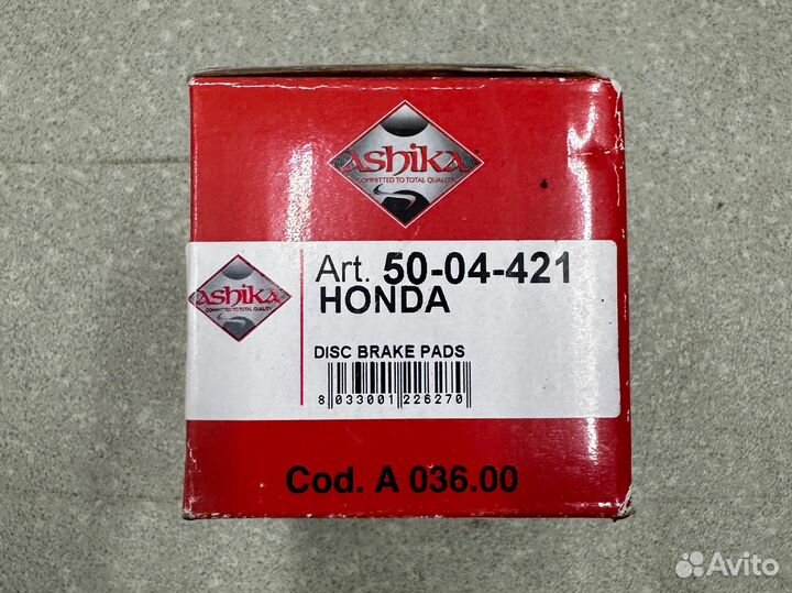 Ashika 5004421 Тормозные колодки