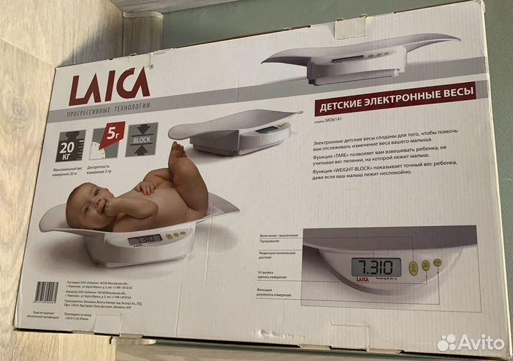 Детские весы laica