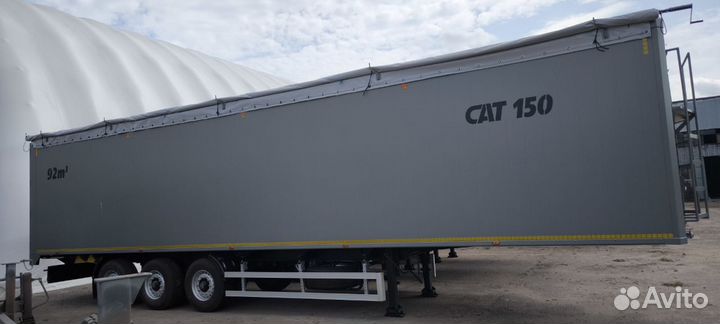 Полуприцеп щеповоз САТ 150, 2024