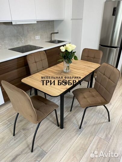 Стол и 4 стула