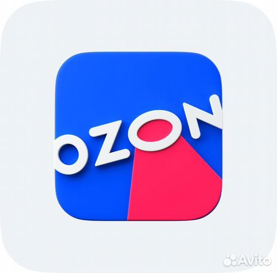 Сотрудник склада Озон (г. Подольск)