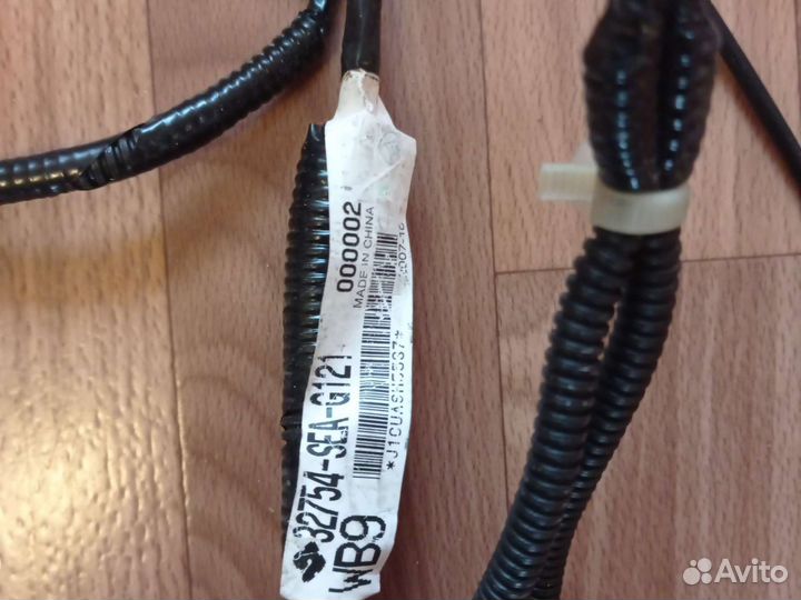 Замок с проводкой задняя L Honda Accord CL9