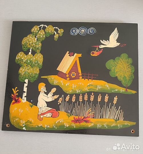 Картина СССР на фанере