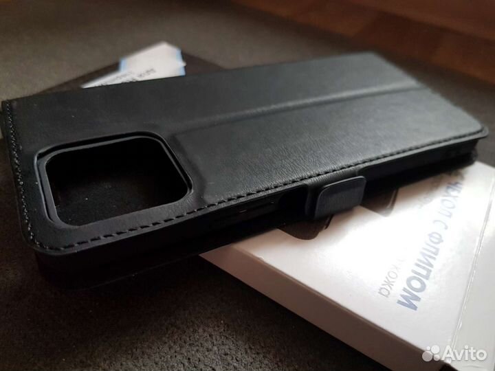 Чехол-Подставка Противоударный для Honor X8 black