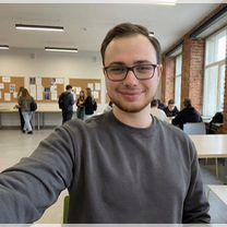 Репетитор по математике. Подготовка к ОГЭ, Руза