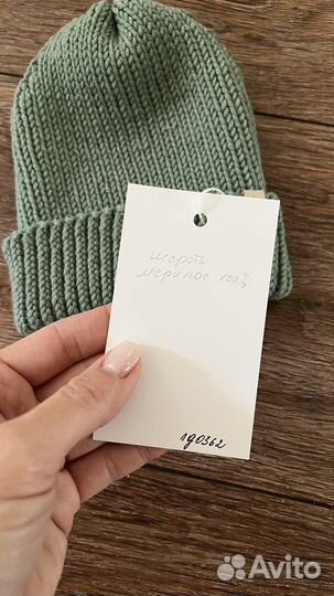 Шапка детская новая