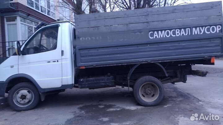 Песок,щебень,гравий,фал,чернозем,24/7 ЗИЛ от 2/3т