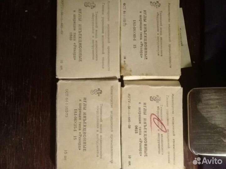 Шприцы медицинские стеклянные+иглы+стерилизаторы