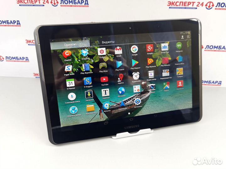 Планшет Samsung Galaxy Tab 2 10.1' (эшп)