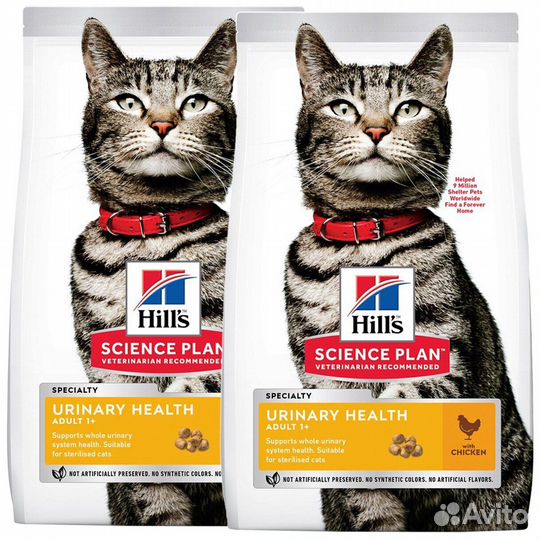 Корм для собак кошек sirius элато брит blitz