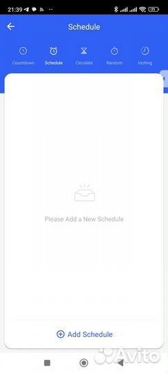 Умное реле Zigbee 3.0 двух-канальное