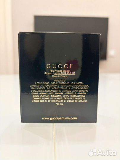 Gucci guilty