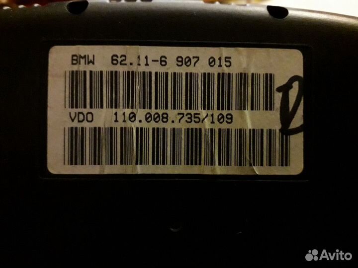 Панель приборов для BMW 5-серия E39 1995-2003