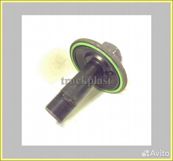 В продаже Крышка