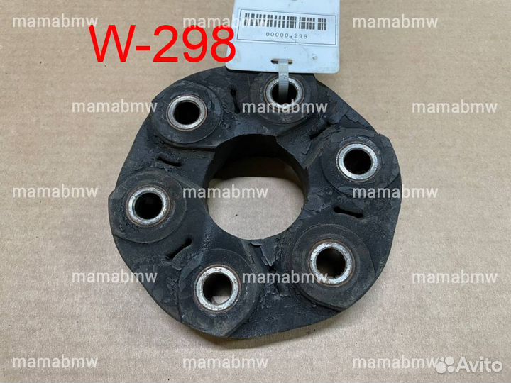 Эластичная муфта 1209168 BMW E39 E38 E53 Z4 E85