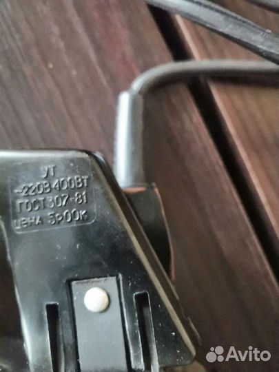 Утюг дорожный