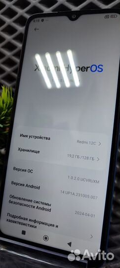 Xiaomi Redmi 12C, 4/128 ГБ