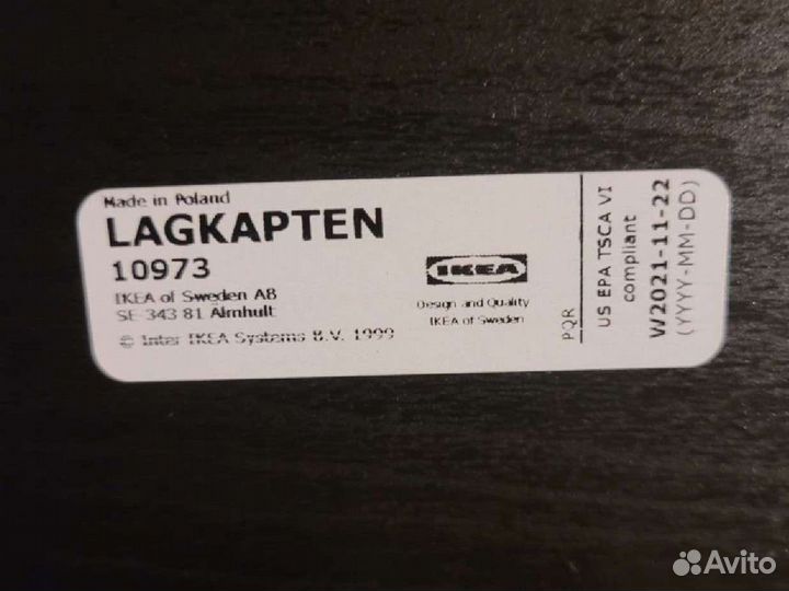 Стол Икеа Лагкаптен