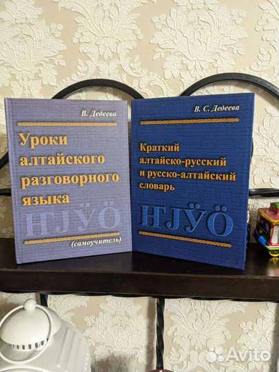 Налоговый кодекс РК. Налоги в Казахстане. Гражданский кодекс наследство.