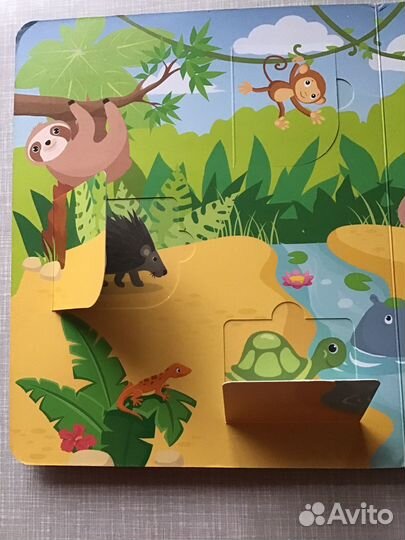 Животный мир: книжка с клапанами (окошками).2019