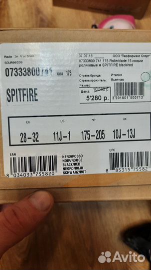 Роликовые коньки rollerblade, защита, шлем