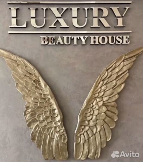 Косметолог, специалист аппаратных процедур