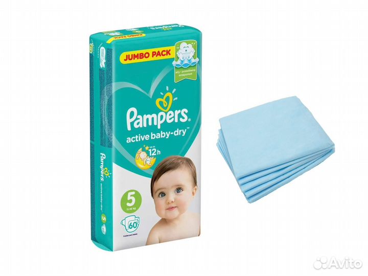 Подгузники Pampers Active Baby-Dry 5 11-16кг 31шт