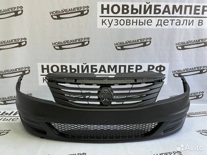 Передний бампер Renault Logan Ф2 некрашеный