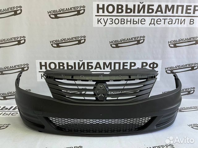 Передний бампер Renault Logan Ф2 некрашеный