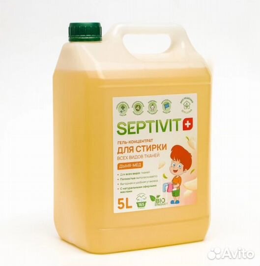 Гель для стирки septivit, универсальный, 5 л