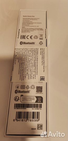 Стилус redmi SMART pen