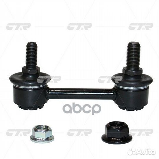 CLN-78 Стойка стабилизатора зад прав/лев