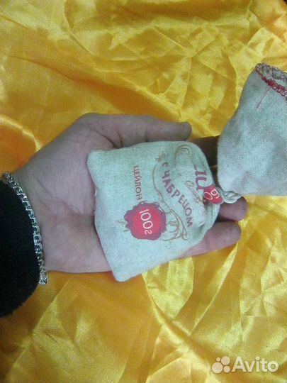 Мешочек денег:1-2 копейки СССР