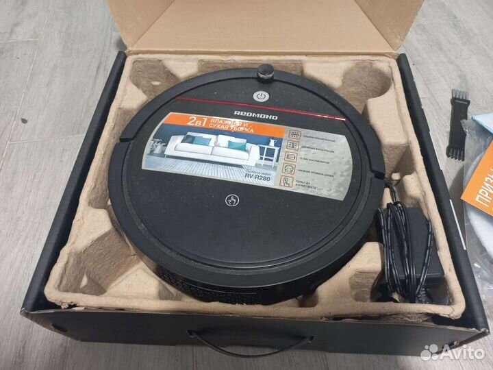 Робот пылесос моющий