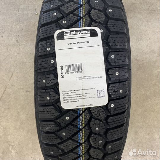 Gislaved Nord Frost 200 235/45 R18 T