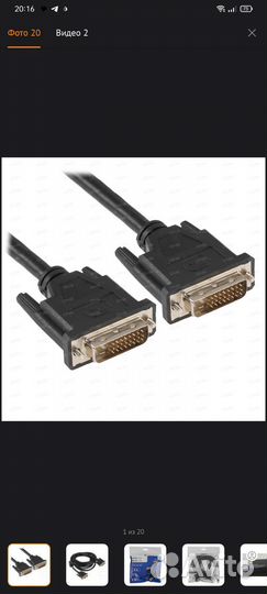 Видеокарта AMD Sapphire nitro RX 470 4gb