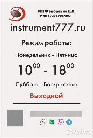 Компрессор вертикальный поршневой сб4 С 100 LB30 В