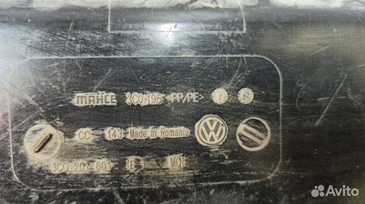 Абсорбер топливный Volkswagen Passat b6