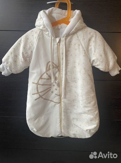 Конверт демисезонный 50-62