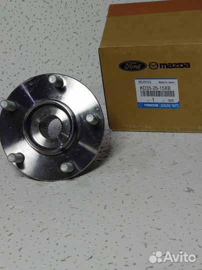 Ступица задняя Mazda Cx-5 KD352615XB