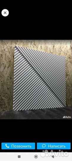 Термо-вакуумная формовка пластика