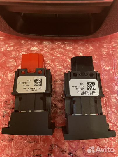 Подлокотник Polo-Rapid поло/рапид оригинал