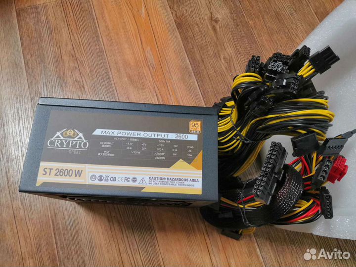 Блок питания 2600W для майнинга