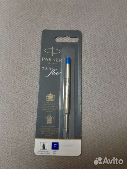 Шариковая ручка Parker urban vibrant blue