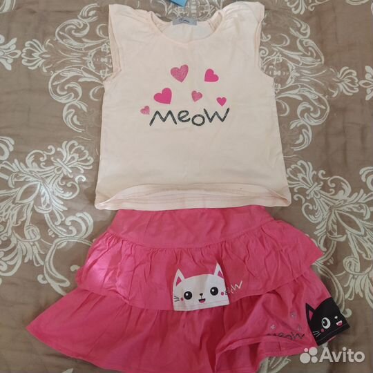 Детские вещи пакетом